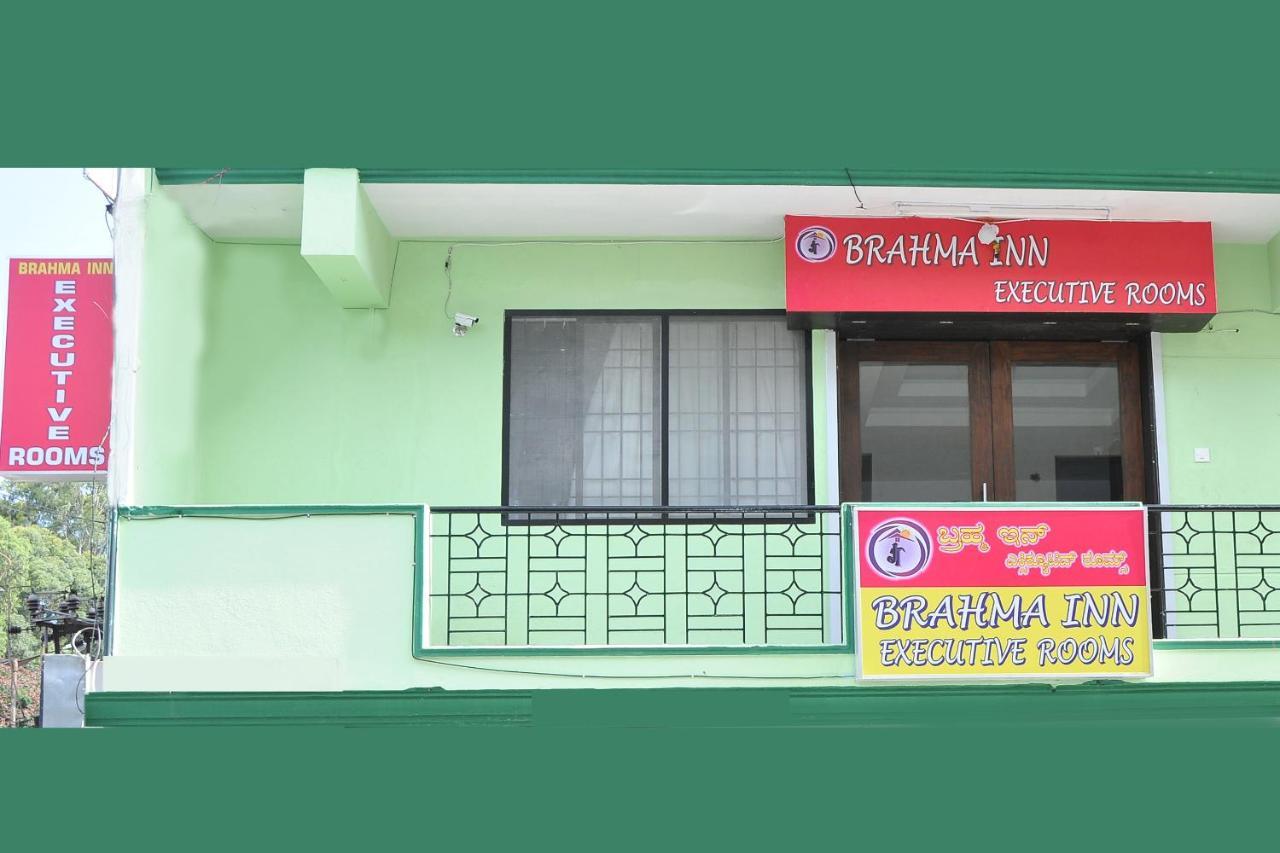 Brahma Inn 班加罗尔 外观 照片